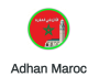 Adhan Maroc – Prayer Time